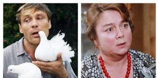 Lyubov i Golubi